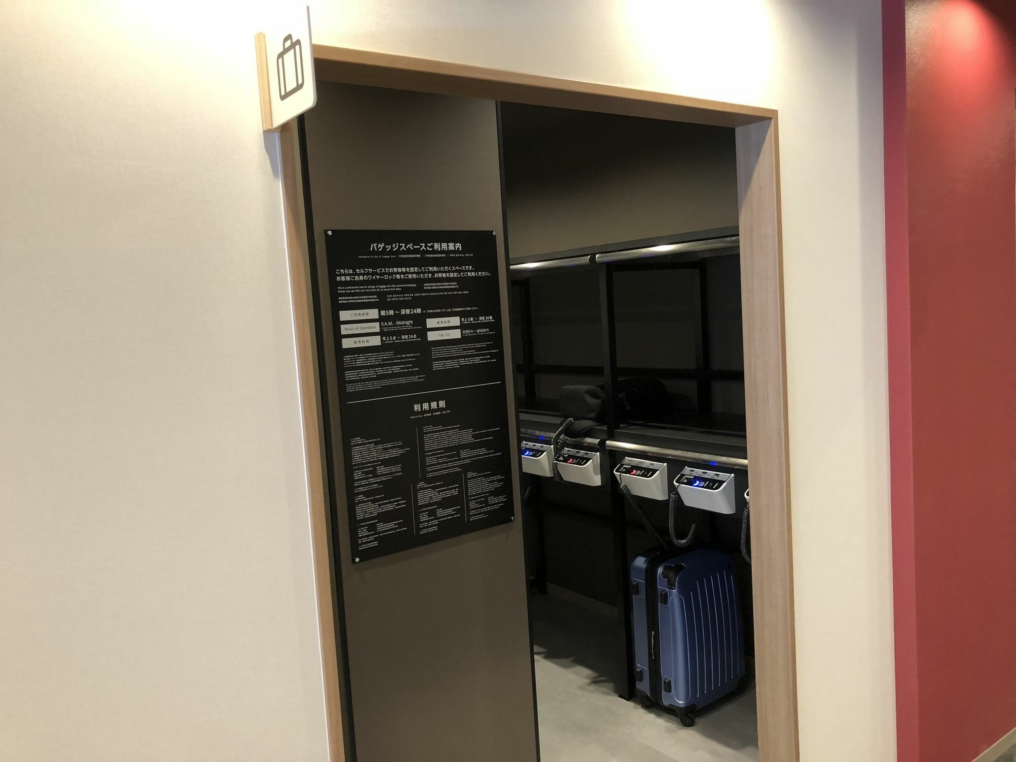 The Pocket Hotel Kyoto Shijo Karasuma Экстерьер фото